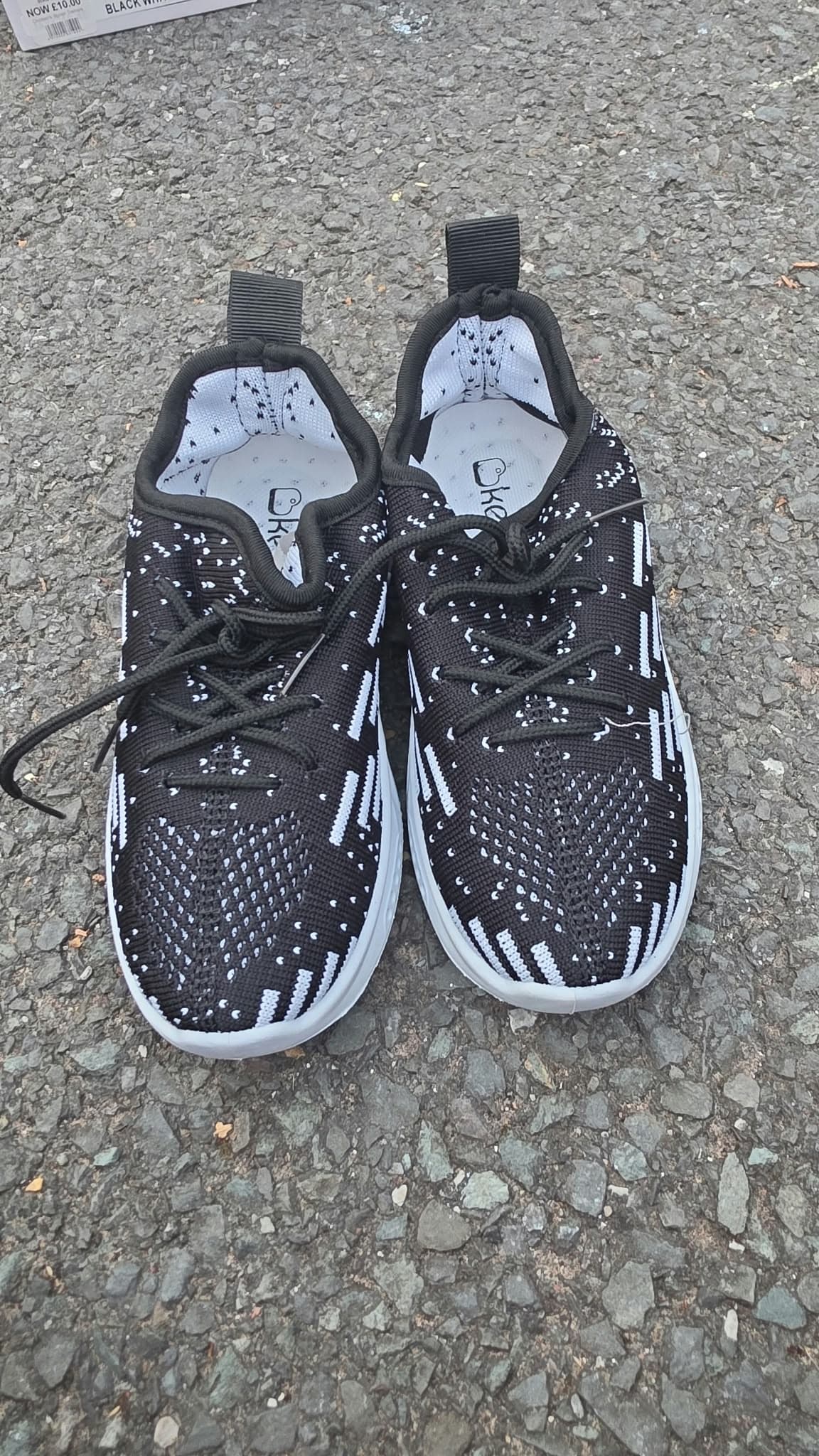 Boys Sock Trainer