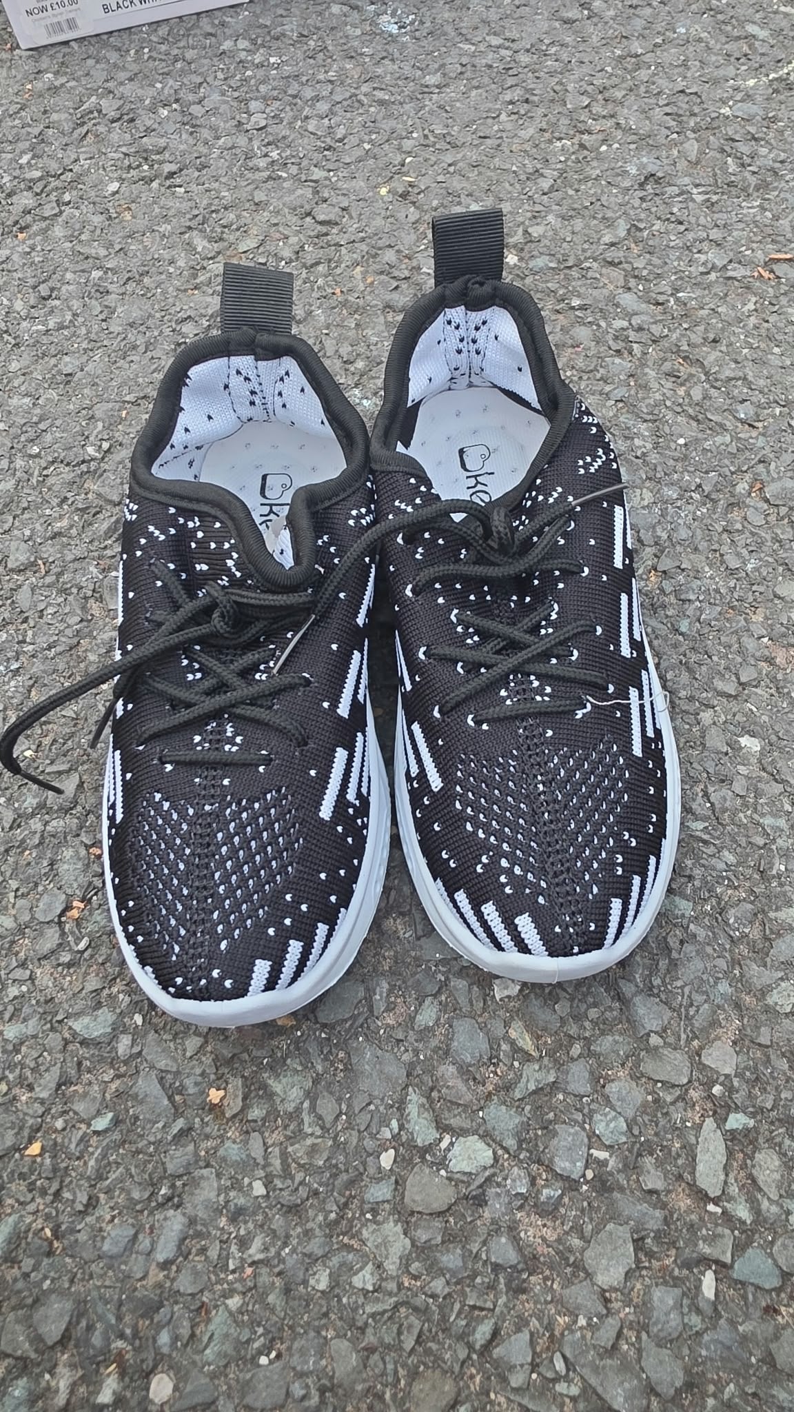 Boys Sock Trainer — image 1